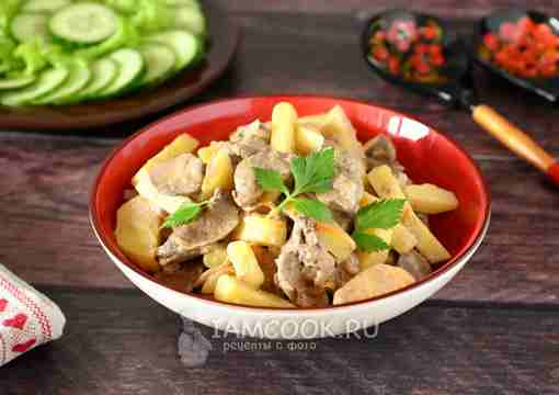 Куриная печень в сметане с картошкой
