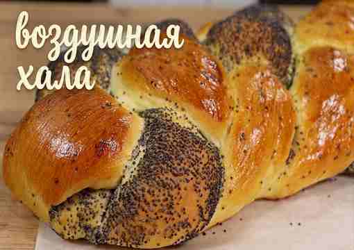 Чесночные булочки
